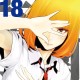 KIRIGO