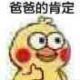 昊bbbbbb