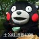ZIBO