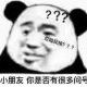 卡布奇诺