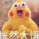 理想