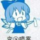 puda86