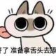 曦荷