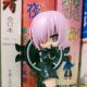钻机狂魔