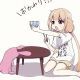 粘糕罐NEKO酱