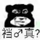 jlk