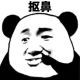 宁波外教