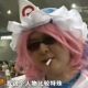 没有QQ号的兔子