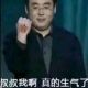 鼠鼠我啊