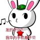 巨ru妈妈控