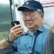 你在大声什么啦