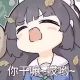 iZuMo