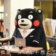 君落羽