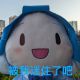 Hpoi-361201用户