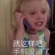 毛毛宇