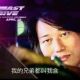 Hpoi-428440用户