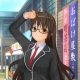 mowu