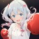 eromanga