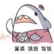 夜殇苍茫