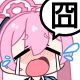 铭铭铭铭铭