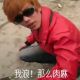 Hpoi-452928用户