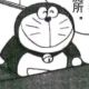 去趟撤硕