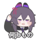 萧浅