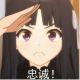 三月无君