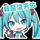 Hpoi-446420用户