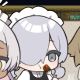 喝