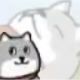 fuine