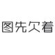hshifu673