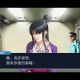 卢铁花