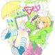 Hanane