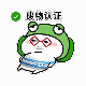 Hpoi-609975用户