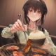 里二