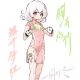 臧古没有芝士
