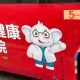 Hpoi-361119用户
