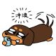 一假意真