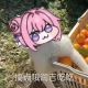 雾纱啊