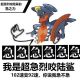 太有生活了