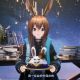 伊希里斯