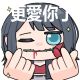 还不能倒下