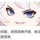 铝合金