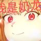 Hpoi-643827用户