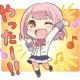 夜铃星雨