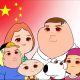塔拉拉雷洛