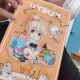 はなが好き