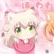 时空之猫