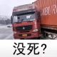 莉玛